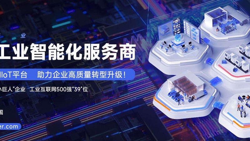非标自动化设备验收标准规范